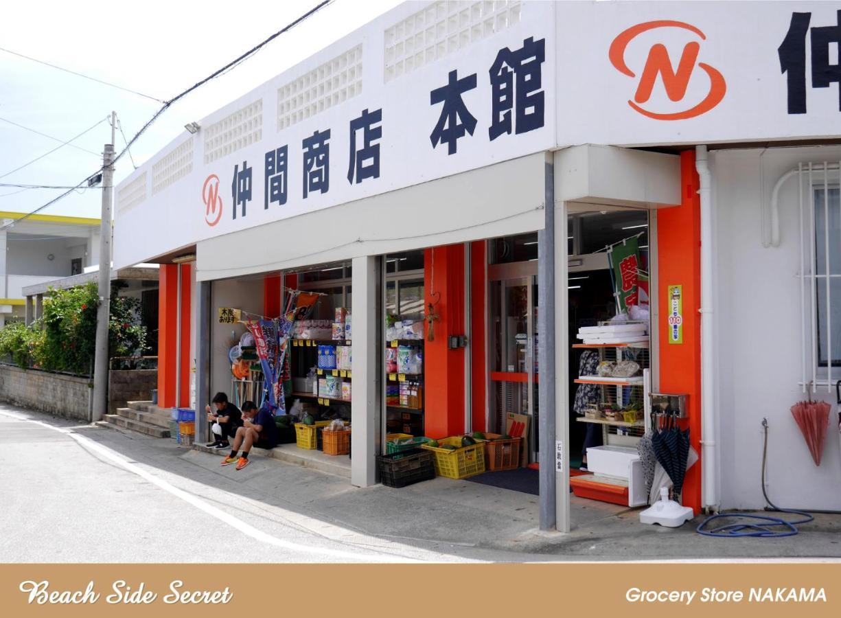 Beach Side Secret Ginoza Exterior photo