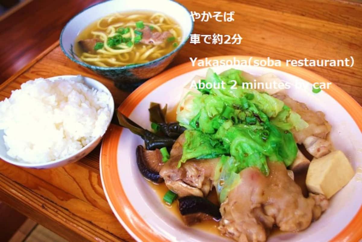 Beach Side Secret Ginoza Exterior photo