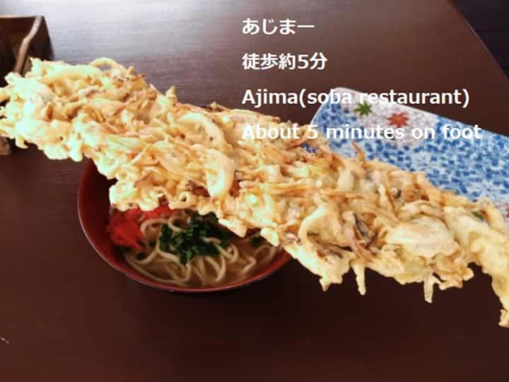Beach Side Secret Ginoza Exterior photo