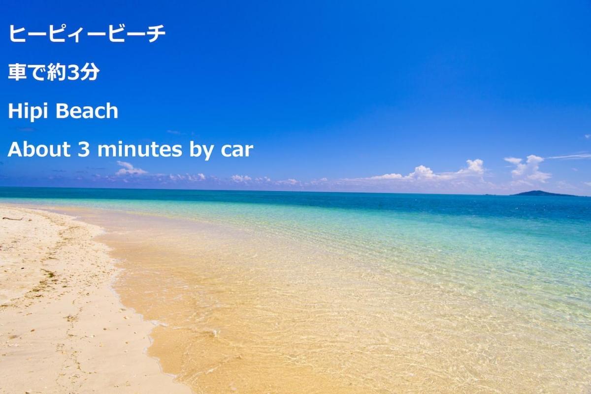 Beach Side Secret Ginoza Exterior photo
