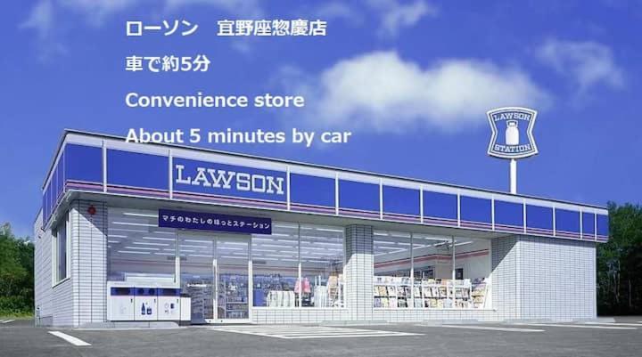 Beach Side Secret Ginoza Exterior photo